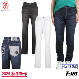 JXeoWbN CASTELBAJAC fB[X pc Opc MXpc vIpc Xgb` EGXgLk fjvg gvCfUC yz 2025 H~ V