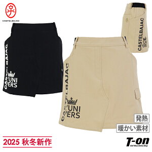 JXeoWbNX|[c ubNC CASTELBAJAC SPORT BLACK Line fB[X XJ[g N MXgb` EGXgLk cSvg J[S|Pbg CXg[St y