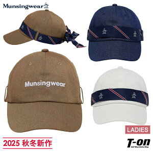 }VOEFA Munsingwear fB[X Lbv fj cCf SWK[h{O ShJ 2025 H~ V St yz