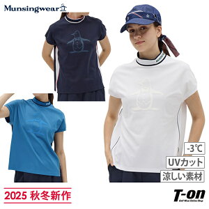 y_vDLO^CZ[ 9/30 23:59 10OFFz}VOEFA Munsingwear fB[X nClbNVc  t`X[u bNlbNVc -3 UVJbg gs[g yM