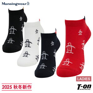 }VOEFA Munsingwear fB[X \bNX AN Vt pCNbV yMWJ[h 2025 H~ V St