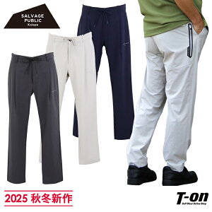 Tx[WpubNRp SALVAGE PUBLIC Kolepa Y pc Opc ^bN iC×|GXef Svg Makani Trousers yz 2025 H~ V StEFA