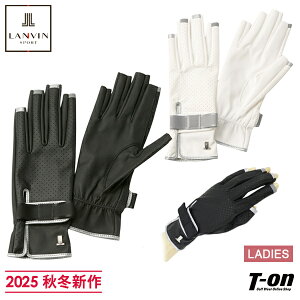 o X|[ LANVIN SPORT {Ki fB[X O[u p lCO[u wI[vO[u p`Of {fUC Sp[c yz 2025 H~ V St