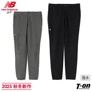 ニューバランス ゴルフ new balance golf メンズ パンツ ロングパンツ ジョガーパンツ 撥水 ウエストゴム テーパードシルエット ナイロン素材 微光沢感 ロゴ刺繍 6ポケット M〜3Lまでご用意 【送
