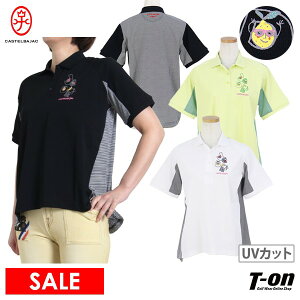 y30OFF SALEzJXeoWbNX|[c CASTELBAJAC SPORT fB[X |Vc  UVJbg ՔM ّfރhbLOfUC 뒅䒷 I[o[VGbg {[_[ؑ t[c