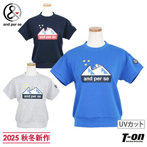 ApXB and per se fB[X g[i[  _{[jbg XEFbgvI[o[ UVJbg ApW[vg hJ Sbyt yz 2025 H~ V StEF