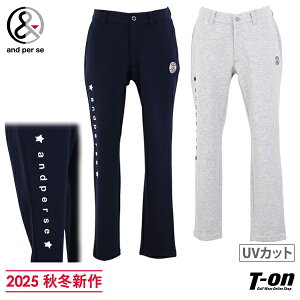 ApXB and per se Y pc Opc _{[jbg XEFbgpc UVJbg Svg Sbyt e[p[hVGbg M`3L yz 2025 H~ V St