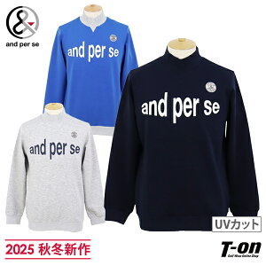 ApXB and per se Y g[i[ nClbN XEFbgvI[o[ _{[jbg UVJbg Svg OpK[bg Sbyt yz 2025 H~ V StEFA