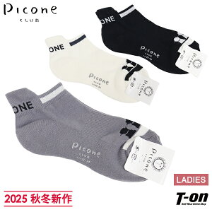 sbR[lNu PICONE CLUB fB[X \bNX AN\bNX Xj[J[\bNX pCNbV sbR[lWK[h 2025 H~ V St