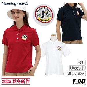 y_vDLO^CZ[ 9/30 23:59 10OFFz}VOEFA Munsingwear fB[X |Vc  SODEKAHOR{ 70N胏by UVJbg -3 f IWiby M