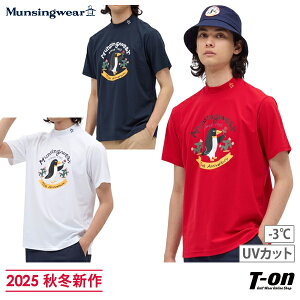 }VOEFA Munsingwear Y nClbNVc  bNlbNVc -3 UVJbg 70NLO ŎRَqR{ SODE KAHO yMvg yz 2025 H~ V StEF