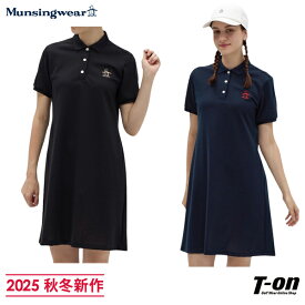 【大感謝祭P10倍】マンシングウェア Munsingwear レディース ワンピース 半袖 10年ポロワンピース 奈良県吉野製 鹿の子素材 コットン×ポリエステル素材 奈良県吉野製 高耐久素材 ハイクオリティ高品質【送料無料】2025 秋冬 新作 ゴルフウェア