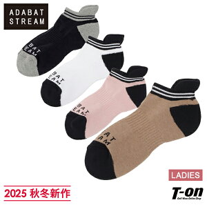 A_obg Xg[ ADABAT STREAM fB[X \bNX Xg[AN\bNX 2025 H~ V St