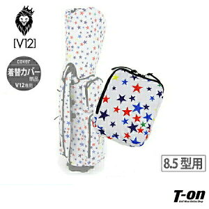 V12 St BEgDGu Y fB[X LfBobO LfBobOJo[ V12p 8.5^ ւJo[Pi MULTI STAR yz St