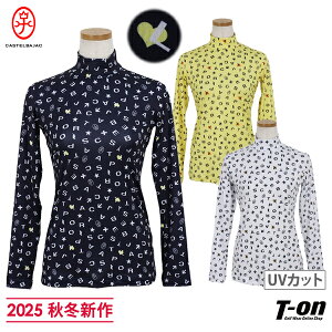 カステルバジャックスポーツ CASTELBAJAC SPORT レディース ハイネックシャツ 長袖 モックネックシャツ UVカット 吸汗速乾 消臭 抗菌 ロゴ総柄デザイン インナーシャツにもなる 【送料無料】 2025