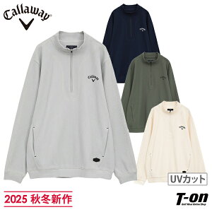 キャロウェイ アパレル キャロウェイ ゴルフ Callaway APPAREL メンズ トレーナー 長袖 ハーフジップアップ ハイネック UVカット ワッフル素材 モックネック 裾切替 プルオーバー ロゴ刺繍 【送料