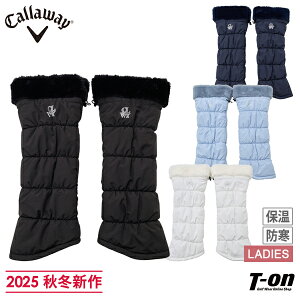 キャロウェイ アパレル キャロウェイ ゴルフ Callaway APPAREL レディース レッグウォーマー レックカバー 中綿入 裏起毛 保温 防寒 履き口ファー素材 シャーリングデザイン ロゴプリント 2025 秋
