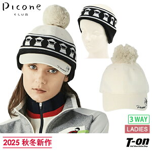 sbR[lNu PICONE CLUB fB[X Lbv C[EH[}[t 3WAY ||tLbv jbgC[EH[}[ sRWK[h yz 2025 H~ V St
