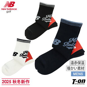 ニューバランス ゴルフ new balance golf メンズ ソックス ミドルソックス 厚底パイルクッション 遠赤保温 暖かい素材 リブソックス ロゴジャガード 2025 秋冬 新作 ゴルフ