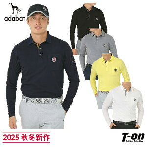 A_obg adabat Y |Vc  yzMzWK[h|Vc yz 2025 H~ V StEFA