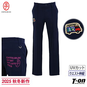 カステルバジャックスポーツ CASTELBAJAC SPORT レディース パンツ ロングパンツ UVカット 高ストレッチ レギパン ウエストゴム プルオン仕様 コットン混紡 センタークリース 脚長効果 キャンピ