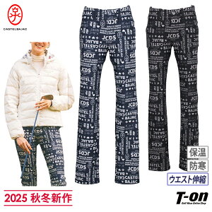 JXeoWbNX|[c CASTELBAJAC SPORT fB[X pc Opc Xgb` Mpc EGXgS vIdl N ۉ h CNWFbgvg SfUC 