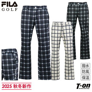 フィラ フィラゴルフ FILA GOLF メンズ パンツ ロングパンツ ボンディングパンツ 裏フリース 防風 撥水 透湿 チェック柄 ロゴ刺繍入り テーパードシルエット M〜3L 2025 秋冬 新作 ゴルフウェア
