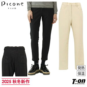 sbR[lNu PICONE CLUB fB[X pc Opc 9䑊 N M ۉ EGXgS Xgb` obN|PbgsRhJ yz 2025 H~ V StEFA