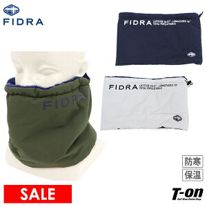 【50%OFF SALE】フィドラ FIDRA メンズ レディース ネックウォーマー ネックカバー 裏起毛 保温 防寒 スピンドル付き ロゴプリント ロゴ刺繍 ゴルフ