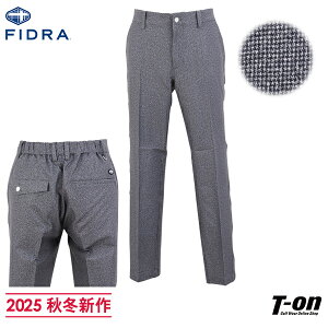 tBh FIDRA Y pc Opc cXgb` Z^[vX 璹vg EGXgꕔS M`3L܂łp yz 2025 H~ V StEFA