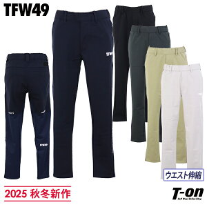 eB[Gt_u[ tH[eB[iC TFW49 Y pc Opc Xgb` ّfސؑ nCubhpc EGXgS C[W[pc Svg STRETCH HYBRID PANTS y