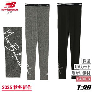ニューバランス ゴルフ new balance golf レディース レギンス 10分丈 アンダーウェア UPF40+ 裏微起毛 保温 暖かい素材 ウエストゴム ロゴプリント 2025 秋冬 新作 ゴルフ 【送料無料】