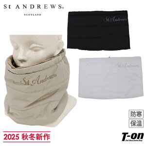 セントアンドリュース St ANDREWS メンズ レディース ネックウォーマー ネックカバー タフタ素材 裏ボア 保温 防寒 ロゴプリント 2025 秋冬 新作 ゴルフ 【送料無料】