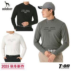 A_obg adabat Y nClbNVc  yzMzbZ[WSbNlbNT yz 2025 H~ V StEFA