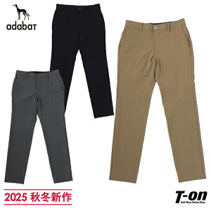 A_obg adabat Y pc Opc UVXgb`pc yz 2025 H~ V StEFA