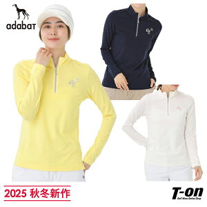 A_obg adabat fB[X |Vc  yzMzn[tWbvbNlbNT yz 2025 H~ V StEFA