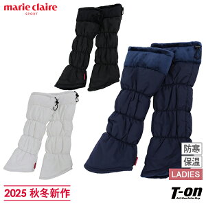 マリクレール マリ・クレール スポール marie claire sport レディース レッグウォーマー 中綿レッグウォーマー 裏起毛 保温 ボア×中綿タフタ 履き口スピンドル付 防寒対策 2025 秋冬 新作 ゴルフ