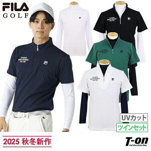フィラ フィラゴルフ FILA GOLF メンズ ポロシャツ インナーシャツ 半袖ハーフジップシャツ&長袖ハイネックシャツ ツインセット 凹凸感 ロゴ柄ジャガード素材 UVカット ロゴ刺繍 M〜3Lまでご