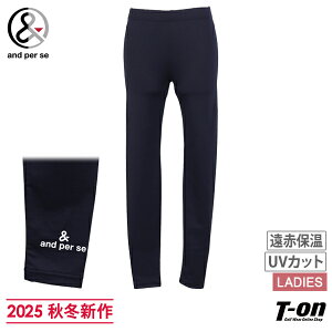 アンパスィ and per se レディース レギンス 10分丈 アンダーウェア 遠赤外線輻射素材 裏微起毛 保温 UVカット ロゴプリント 【送料無料】 2025 秋冬 新作 ゴルフ