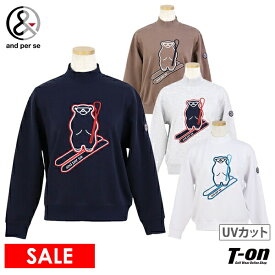 【20％OFF SALE】アンパスィ and per se レディース トレーナー ハイネック モックネック スウェット素材 ストレッチ UVカット ベアーモチーフ刺繍 【送料無料】 2025 秋冬 新作 ゴルフウェア