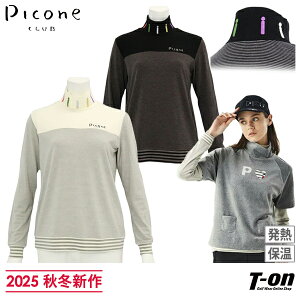 sbR[lNu PICONE CLUB fB[X nClbNVc  M ۉ Nъ {[_[ؑփfUC ܃JtsbR[lhJ nClbNvI[o[ bNlbN yz 2025