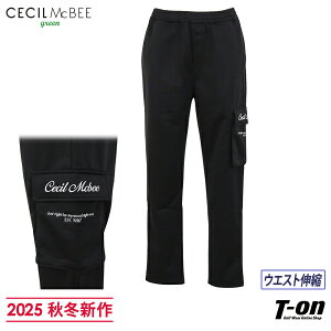 CECIL McBEE green ZV}Nr[ O[ fB[X pc Opc Xgb` W[Wf EGXgS C[W[pc J[SpcfUC Svg yz 2025 H~ 