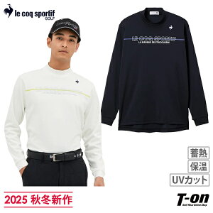 ルコックスポルティフ ゴルフ ルコック le coq sportif GOLF メンズ ハイネックシャツ 長袖 UVカット 蓄熱 保温 立体カッティン ロゴプリント モックネックシャツ 【送料無料】 2025 秋冬 新作 ゴル