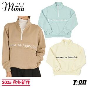 i f\ MONA DELSOL fB[X g[i[ n[tWbvvI[o[ nClbNɂȂ _{[jbgf I[o[VGbg VRby bZ[Wvg y