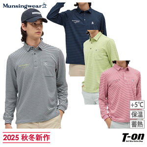 【ポイント10倍 10/27 12:59迄】マンシングウェア Munsingwear メンズ ポロシャツ 長袖 +5℃ 蓄熱保温 ストレッチ 細ボーダー柄 ロゴ刺繍 胸ポケット付 【送料無料】 2025 秋冬 新作 ゴルフウェア