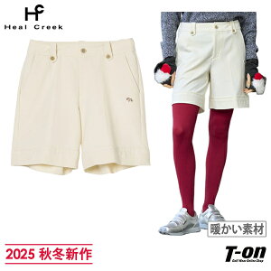 q[N[N Heal Creek fB[X pc V[gpc Nёf Xgb` w[hJt _ufUC gȗSn yz 2025 H~ V StEFA