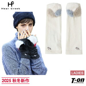 q[N[N Heal Creek fB[X nhEH[}[ A[EH[}[ Tz[t GRt@[ }`J[||t w[hJt yz 2025 H~ V St