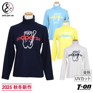 ApXB and per se fB[X nClbNVc  ^[glbNVc z M Nъ \tgW[Wf UVJbg xA[`[tvg yz 2025 H~ V St