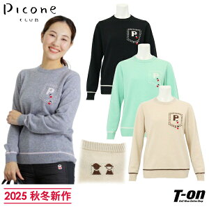 sbR[lNu PICONE CLUB fB[X Z[^[ N[lbN JV~100 ㎿jbg ShJ CfUC yz 2025 H~ V StEFA