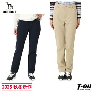 A_obg adabat fB[X pc Opc UVXgb` 5|Pbgpc yz 2025 H~ V StEFA